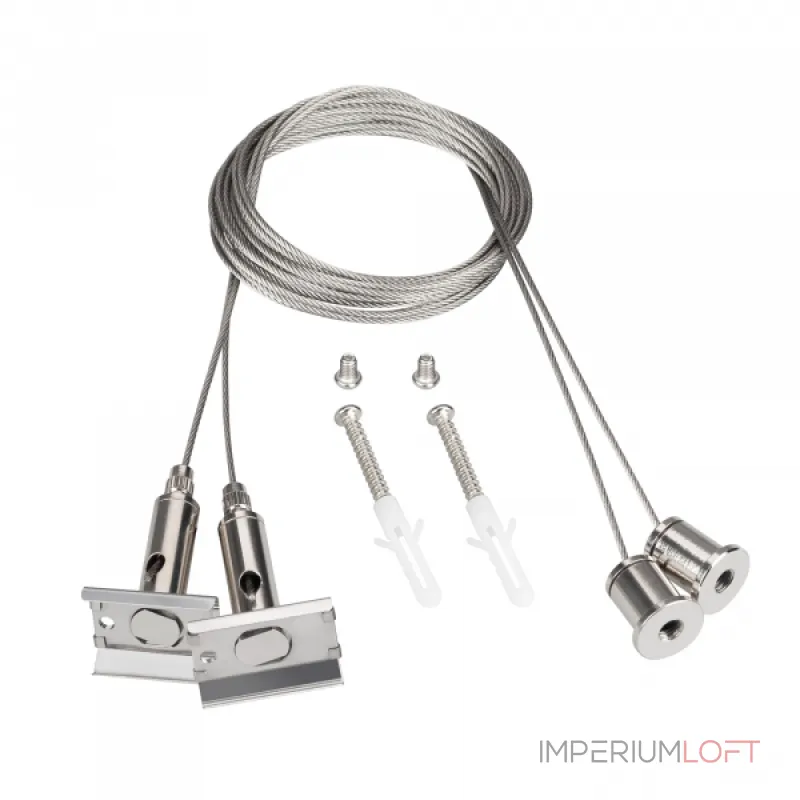 Подвес SL-LINE-4050-3L 2x2м Set Arlight Металл 044679 от ImperiumLoft Подвес SL-LINE-4050-3L 2x2м Set Arlight Металл 044679 от ImperiumLoft