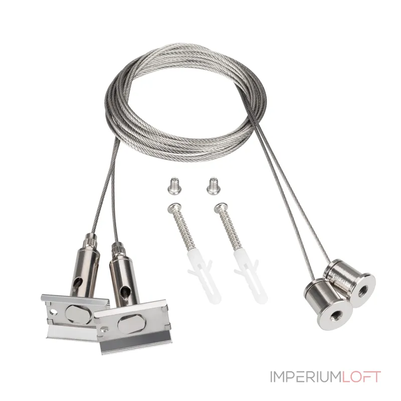 Подвес SL-LINE-4050-3L 2x2м Set Arlight Металл 044679 от ImperiumLoft Подвес SL-LINE-4050-3L 2x2м Set Arlight Металл 044679 от ImperiumLoft