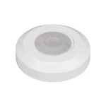 Arlight Датчик движения PRIME-PIR-SURFACE-R76-200Вт 230В 0.87A SLIM IP20 031845 от ImperiumLoft