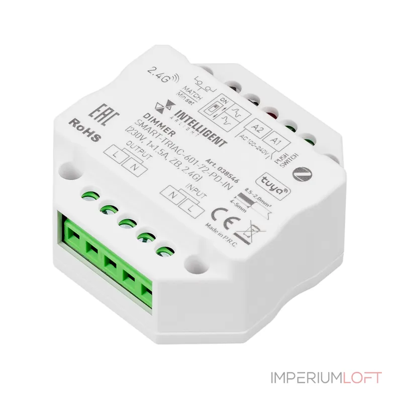Arlight INTELLIGENT Диммер SMART-TRIAC-601-72-PD-IN 230В 1x1.5A ZB 2.4G IARL IP20 038546 от ImperiumLoft Arlight INTELLIGENT Диммер SMART-TRIAC-601-72-PD-IN 230В 1x1.5A ZB 2.4G IARL IP20 038546 от ImperiumLoft