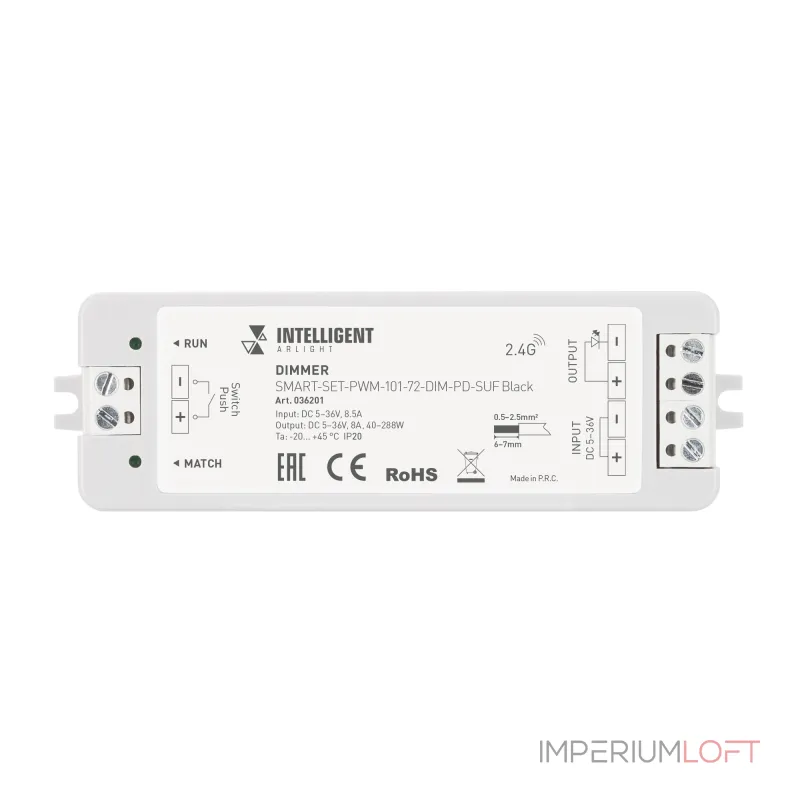 Arlight INTELLIGENT ARLIGHT Диммер SMART-SET-PWM-101-72-DIM-PD-SUF Black 5-36В 1x8A x4 ПДУ 13кн 2.4G IARL IP20 036201 от ImperiumLoft Arlight INTELLIGENT ARLIGHT Диммер SMART-SET-PWM-101-72-DIM-PD-SUF Black 5-36В 1x8A x4 ПДУ 13кн 2.4G IARL IP20 036201 от ImperiumLoft