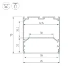 Профиль LINE-S-7575-3000 WHITE Arlight Алюминий 041860 от ImperiumLoft