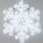 Arlight Фигура ARD-SNOWFLAKE-M11-1250x1200-604LED White 230В 36.5Вт Ardecoled IP65 034260 от ImperiumLoft