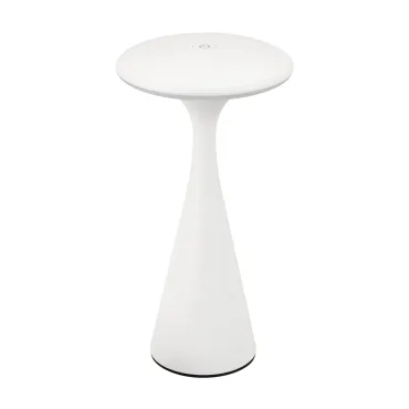 Светильник SP-COLLADA-TAB-1.5Вт Warm3000-MIX WH 123 deg Arlight IP54 044368 Светильник SP-COLLADA-TAB-1.5Вт Warm3000-MIX WH 123 deg Arlight IP54 044368
