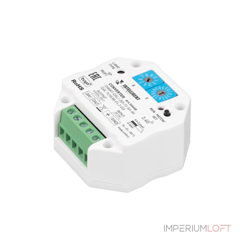 Arlight INTELLIGENT Конвертер SMART-DALI-301-72-SH-IN 24В TUYA Wi-Fi 2.4G IARL IP20 046468 от ImperiumLoft