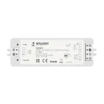 Arlight INTELLIGENT ARLIGHT Диммер SMART-SET-PWM-101-72-DIM-PD-SUF Black 5-36В 1x8A x4 ПДУ 13кн 2.4G IARL IP20 036201 от ImperiumLoft
