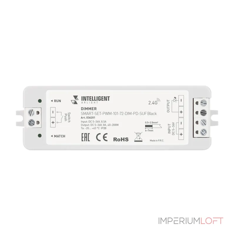 Arlight INTELLIGENT ARLIGHT Диммер SMART-SET-PWM-101-72-DIM-PD-SUF Black 5-36В 1x8A x4 ПДУ 13кн 2.4G IARL IP20 036201 от ImperiumLoft Arlight INTELLIGENT ARLIGHT Диммер SMART-SET-PWM-101-72-DIM-PD-SUF Black 5-36В 1x8A x4 ПДУ 13кн 2.4G IARL IP20 036201 от ImperiumLoft