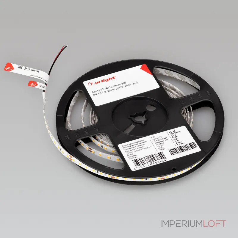 Arlight Светодиодная лента RT-A120-8mm 24В Warm3000 CRI98 9.6 В/м IP20 2835 5м 027936(2) от ImperiumLoft