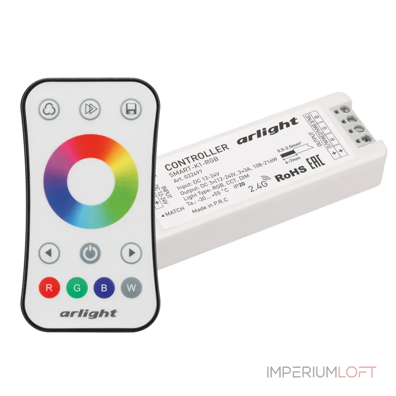 Arlight Контроллер SMART-RGB-SET-RING 12-24В 3x3A ПДУ 2.4G IP20 034807 от ImperiumLoft Arlight Контроллер SMART-RGB-SET-RING 12-24В 3x3A ПДУ 2.4G IP20 034807 от ImperiumLoft