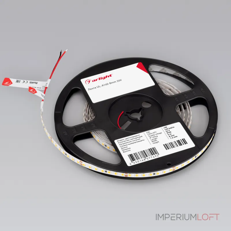 Лента UL-A140-8mm 24В Warm3000 10 В/м IP20 5м Arlight 7 лет 046976 от ImperiumLoft