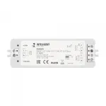 Arlight INTELLIGENT ARLIGHT Диммер SMART-SET-PWM-101-72-DIM-PD-SUF Black 5-36В 1x8A x4 ПДУ 13кн 2.4G IARL IP20 036201 от ImperiumLoft