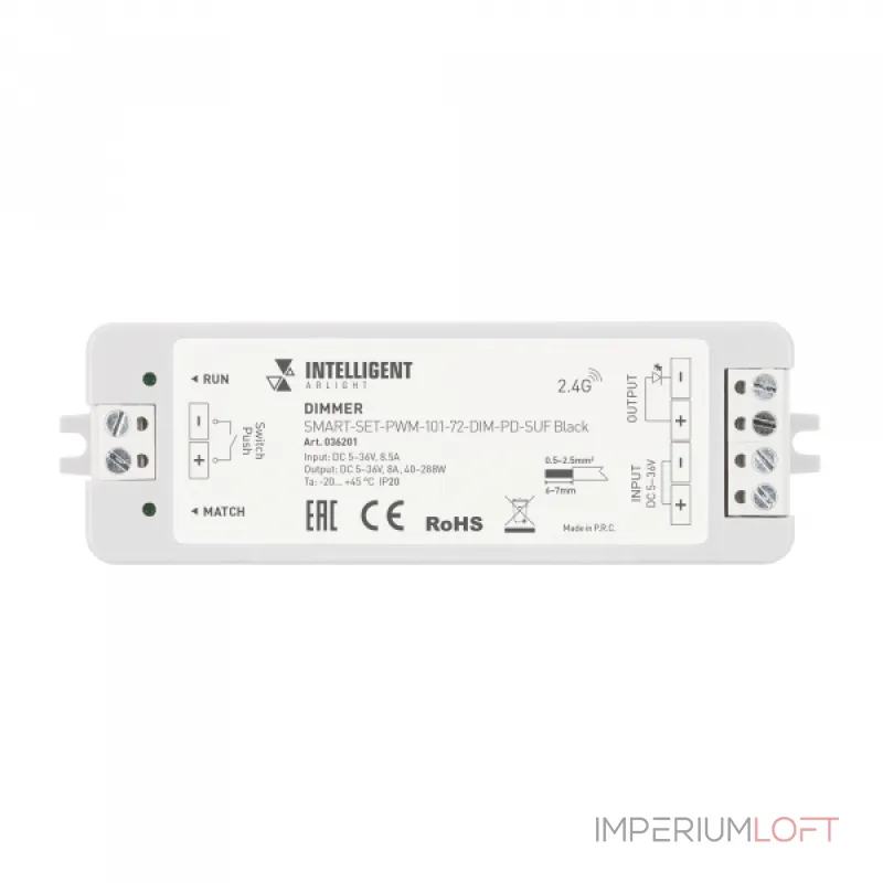 Arlight INTELLIGENT ARLIGHT Диммер SMART-SET-PWM-101-72-DIM-PD-SUF Black 5-36В 1x8A x4 ПДУ 13кн 2.4G IARL IP20 036201 от ImperiumLoft Arlight INTELLIGENT ARLIGHT Диммер SMART-SET-PWM-101-72-DIM-PD-SUF Black 5-36В 1x8A x4 ПДУ 13кн 2.4G IARL IP20 036201 от ImperiumLoft