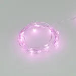 Светодиодная гирлянда ARD-DEW-HOME-2000-CLEAR-20LED-STD Purple 3В Battery Pack Ardecoled IP20 048706 от ImperiumLoft