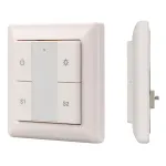 Arlight INTELLIGENT Панель DALI-223-1G-2S-IN BUS 025500 от ImperiumLoft