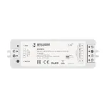 Arlight INTELLIGENT ARLIGHT Диммер SMART-SET-PWM-104-52-RGB-SUF White 12-24В 3x4A ПДУ LINE 2.4G IARL IP20 036189 от ImperiumLoft