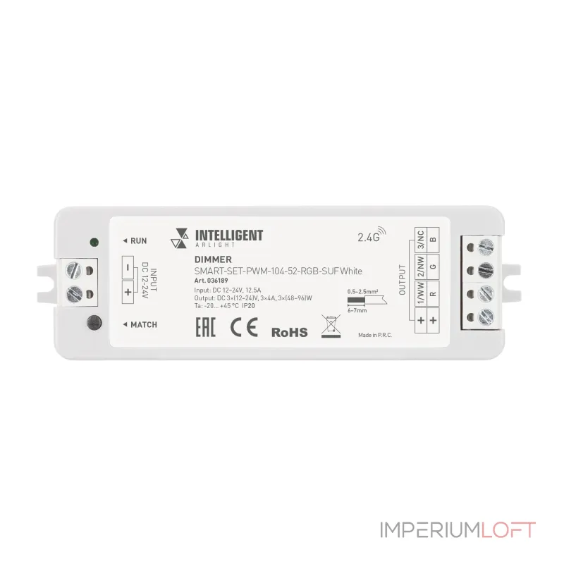 Arlight INTELLIGENT ARLIGHT Диммер SMART-SET-PWM-104-52-RGB-SUF White 12-24В 3x4A ПДУ LINE 2.4G IARL IP20 036189 от ImperiumLoft Arlight INTELLIGENT ARLIGHT Диммер SMART-SET-PWM-104-52-RGB-SUF White 12-24В 3x4A ПДУ LINE 2.4G IARL IP20 036189 от ImperiumLoft