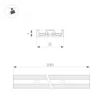 Трек MAG-VIBE-TRACK-257-2000 WH-BK Arlight IP20 053254 от ImperiumLoft