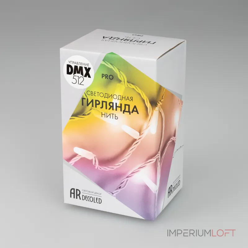 Arlight Светодиодная гирлянда ARD-STRING-PRO-10000-WHITE-100LED-MILK-LIVE RGB-DMX 24В 10Вт Ardecoled IP65 031756 от ImperiumLoft Arlight Светодиодная гирлянда ARD-STRING-PRO-10000-WHITE-100LED-MILK-LIVE RGB-DMX 24В 10Вт Ardecoled IP65 031756 от ImperiumLoft