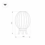 Arlight Светильник LGD-PEARL-BOLL-H574-12Вт Warm3000 GR 164 deg 230В IP65 030005 от ImperiumLoft