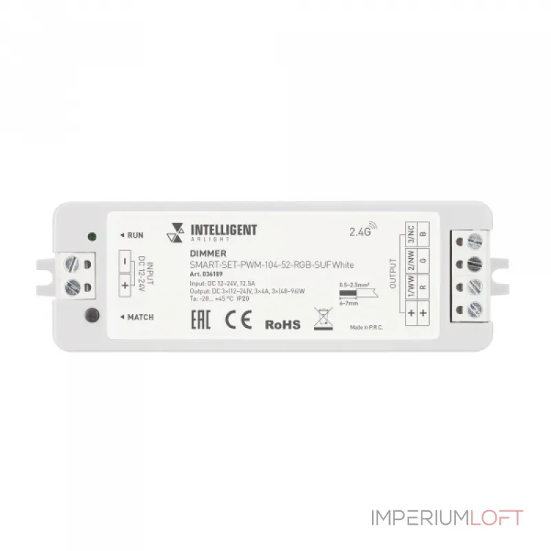 Arlight INTELLIGENT ARLIGHT Диммер SMART-SET-PWM-104-52-RGB-SUF White 12-24В 3x4A ПДУ LINE 2.4G IARL IP20 036189 от ImperiumLoft Arlight INTELLIGENT ARLIGHT Диммер SMART-SET-PWM-104-52-RGB-SUF White 12-24В 3x4A ПДУ LINE 2.4G IARL IP20 036189 от ImperiumLoft