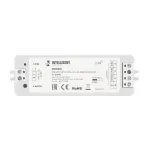 Arlight INTELLIGENT ARLIGHT Диммер SMART-SET-PWM-104-52-RGB-SUF White 12-24В 3x4A ПДУ LINE 2.4G IARL IP20 036189 от ImperiumLoft