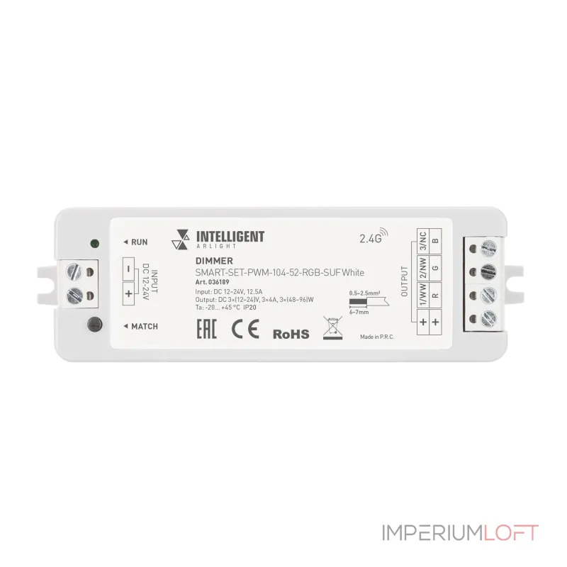 Arlight INTELLIGENT ARLIGHT Диммер SMART-SET-PWM-104-52-RGB-SUF White 12-24В 3x4A ПДУ LINE 2.4G IARL IP20 036189 от ImperiumLoft Arlight INTELLIGENT ARLIGHT Диммер SMART-SET-PWM-104-52-RGB-SUF White 12-24В 3x4A ПДУ LINE 2.4G IARL IP20 036189 от ImperiumLoft