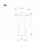 Светильник SP-COLLADA-TAB-1.5Вт Warm3000-MIX RD 123 deg Arlight IP54 044361 от ImperiumLoft