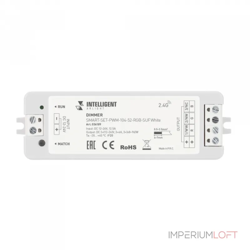 Arlight INTELLIGENT ARLIGHT Диммер SMART-SET-PWM-104-52-RGB-SUF White 12-24В 3x4A ПДУ LINE 2.4G IARL IP20 036189 от ImperiumLoft Arlight INTELLIGENT ARLIGHT Диммер SMART-SET-PWM-104-52-RGB-SUF White 12-24В 3x4A ПДУ LINE 2.4G IARL IP20 036189 от ImperiumLoft