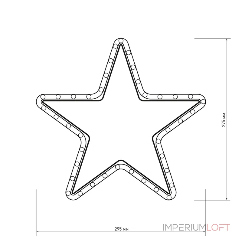 Arlight Фигура ARD-STAR-M1-295x275-36LED Warm 230В 2.5Вт Ardecoled IP65 025312 от ImperiumLoft