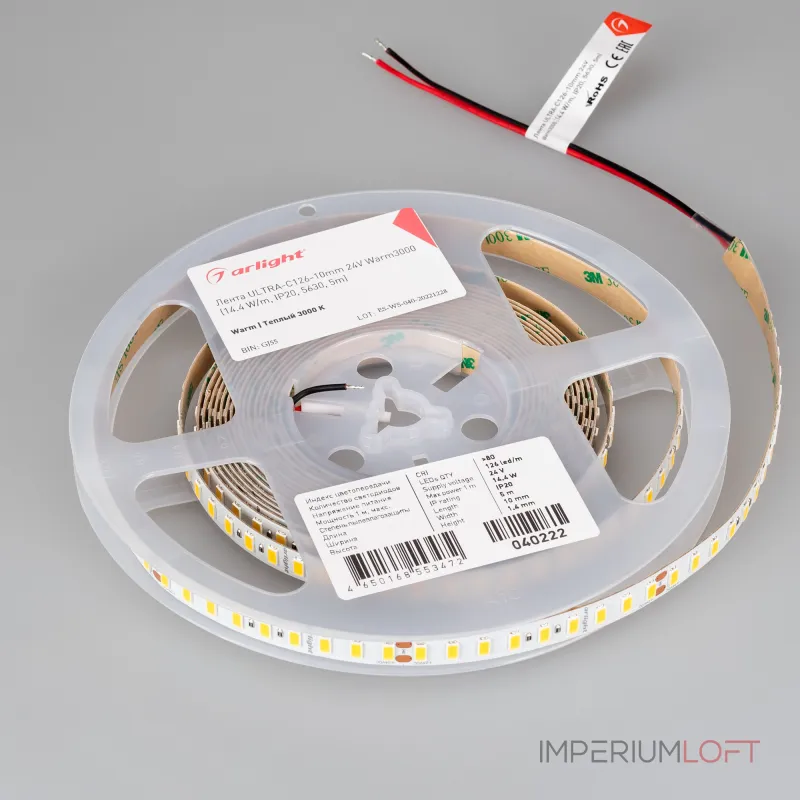 Arlight Лента ULTRA-C126-10mm 24В Warm3000 14.4 В/м IP20 5630 5м высок.эфф.200 лм/Вт 040222 от ImperiumLoft Arlight Лента ULTRA-C126-10mm 24В Warm3000 14.4 В/м IP20 5630 5м высок.эфф.200 лм/Вт 040222 от ImperiumLoft