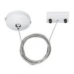 Arlight Подвес LGD-2TR-HANG-1-WH C IP20 022783 от ImperiumLoft
