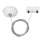 Arlight Подвес LGD-2TR-HANG-1-WH C IP20 022783 от ImperiumLoft