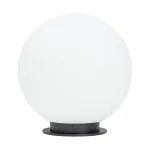 Светильник KT-GLOBE-R300-10Вт Warm3000 DG 275 deg 24В Arlight IP65 046170 от ImperiumLoft