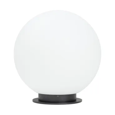 Светильник KT-GLOBE-R300-10Вт Warm3000 DG 275 deg 24В Arlight IP65 046170 Светильник KT-GLOBE-R300-10Вт Warm3000 DG 275 deg 24В Arlight IP65 046170