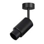 Arlight Светильник ART-NEMO-SURFACE-ZOOM-R38-5Вт Warm3000 BK 10-55 deg 24В IP20 049772 от ImperiumLoft