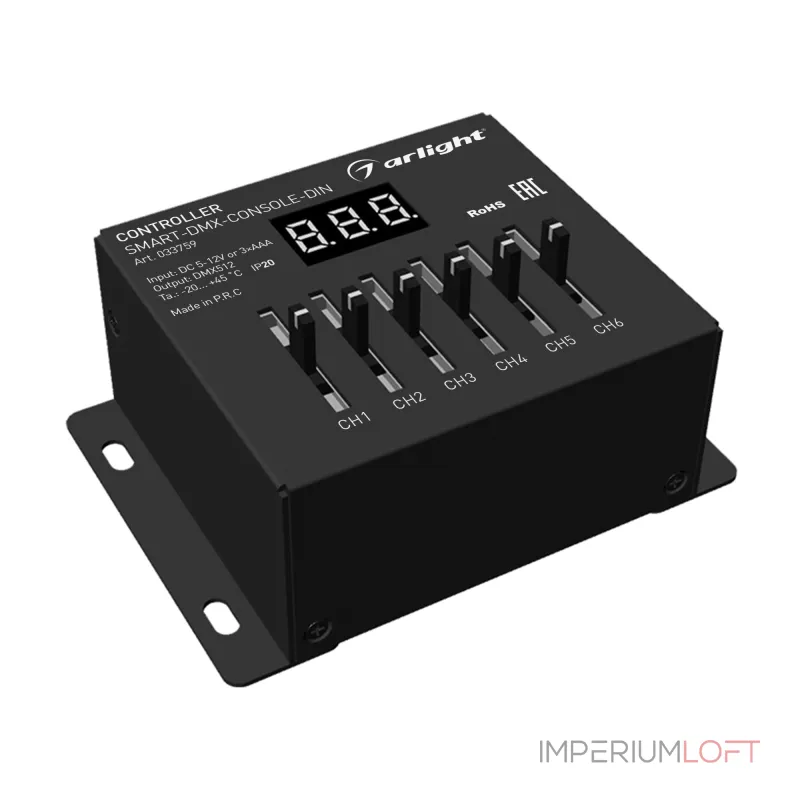 Arlight Контроллер SMART-DMX-CONSOLE-DIN 5-12В 6CH XLR3 IP20 033759 от ImperiumLoft