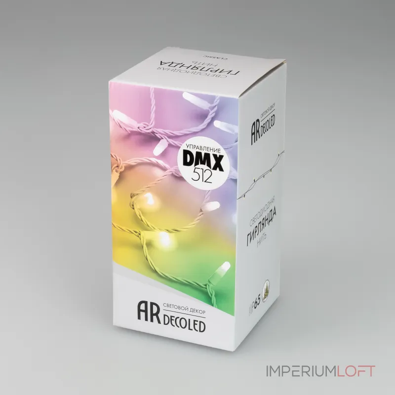 Arlight Светодиодная гирлянда ARD-STRING-CLASSIC-10000-CLEAR-100LED-LIVE RGB-DMX 24В 10Вт Ardecoled IP65 031740 от ImperiumLoft Arlight Светодиодная гирлянда ARD-STRING-CLASSIC-10000-CLEAR-100LED-LIVE RGB-DMX 24В 10Вт Ardecoled IP65 031740 от ImperiumLoft