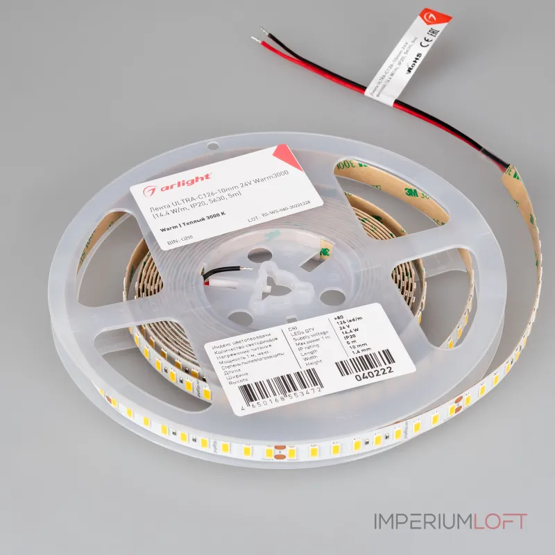 Arlight Лента ULTRA-C126-10mm 24В Warm3000 14.4 В/м IP20 5630 5м высок.эфф.200 лм/Вт 040222 от ImperiumLoft Arlight Лента ULTRA-C126-10mm 24В Warm3000 14.4 В/м IP20 5630 5м высок.эфф.200 лм/Вт 040222 от ImperiumLoft