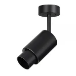 Arlight Светильник ART-NEMO-SURFACE-ZOOM-R38-5Вт Warm3000 BK 10-55 deg 24В IP20 049772 от ImperiumLoft