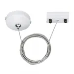 Arlight Подвес LGD-2TR-HANG-1-WH C IP20 022783 от ImperiumLoft