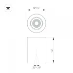 Arlight Светильник SP-FOCUS-R110-18Вт Day4000 WH 50 deg 230В IP54 054866 от ImperiumLoft
