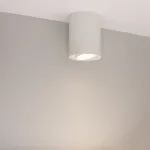 Arlight Светильник SP-FOCUS-R110-18Вт Day4000 WH 50 deg 230В IP54 054866 от ImperiumLoft