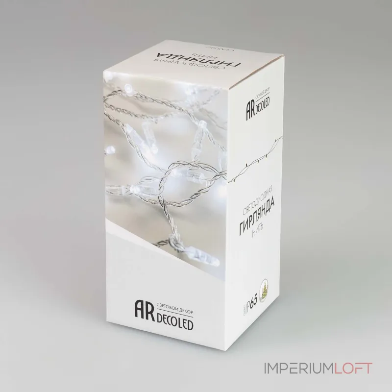 Arlight Светодиодная гирлянда ARD-STRING-CLASSIC-10000-CLEAR-100LED-FLASH Azure 230В 7Вт Ardecoled IP65 025784 от ImperiumLoft Arlight Светодиодная гирлянда ARD-STRING-CLASSIC-10000-CLEAR-100LED-FLASH Azure 230В 7Вт Ardecoled IP65 025784 от ImperiumLoft