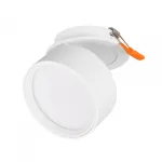 Arlight Светильник LGD-POT-BUILT-R85-12Вт Day4000 WH 100 deg 230В IP44 045781 от ImperiumLoft