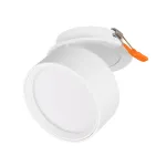 Arlight Светильник LGD-POT-BUILT-R85-12Вт Day4000 WH 100 deg 230В IP44 045781 от ImperiumLoft