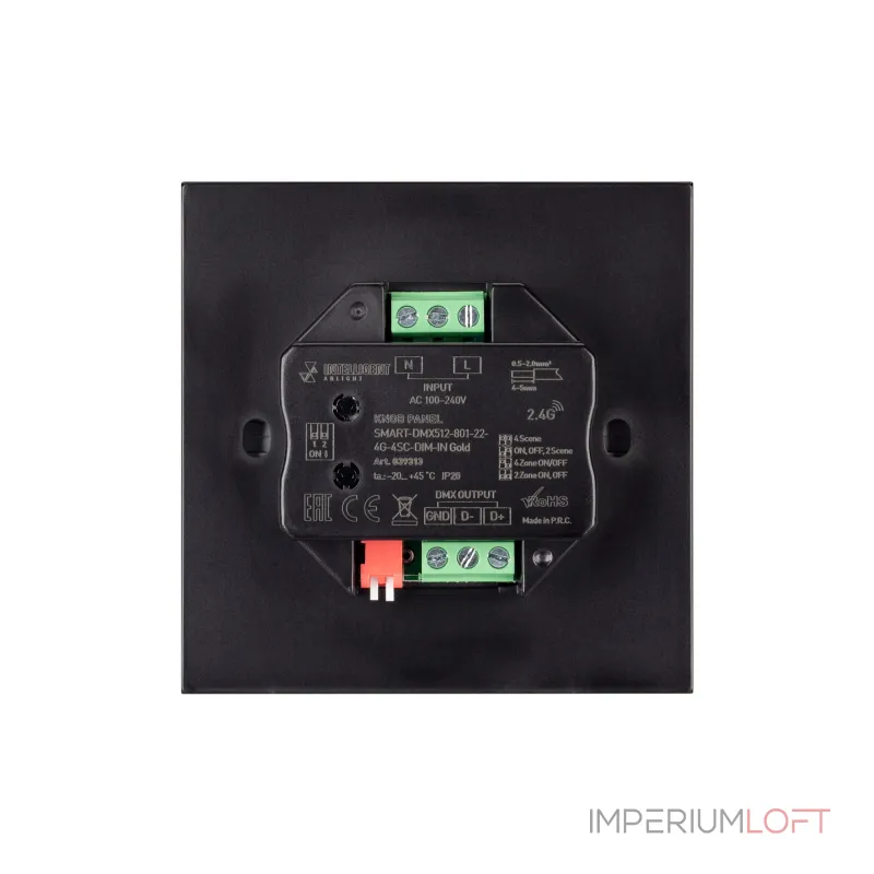 Arlight INTELLIGENT ARLIGHT Кнопочная панель SMART-DMX512-801-22-4G-4SC-DIM-IN Gold 230В 2.4G IARL IP20 039313 от ImperiumLoft Arlight INTELLIGENT ARLIGHT Кнопочная панель SMART-DMX512-801-22-4G-4SC-DIM-IN Gold 230В 2.4G IARL IP20 039313 от ImperiumLoft
