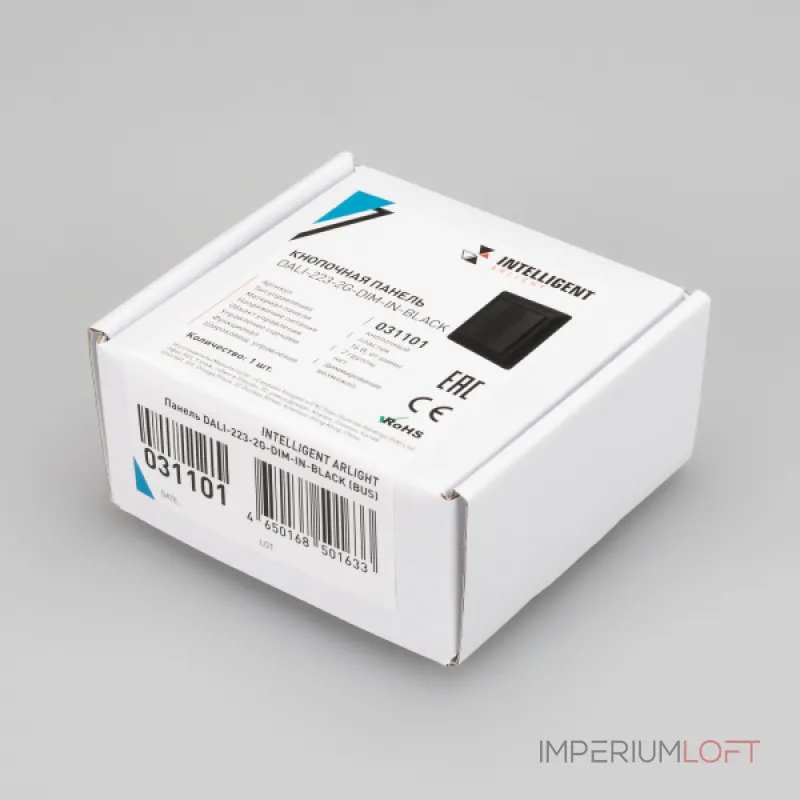 Arlight INTELLIGENT Панель DALI-223-2G-DIM-IN-BLACK BUS INTELLIGENT 031101 от ImperiumLoft