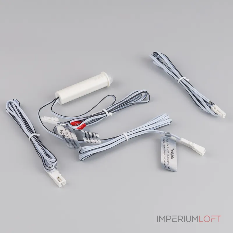 Arlight ИК-датчик SR-PRIME-IN-R16-WH 12-24В 48-96Вт MOTION IP20 036163 от ImperiumLoft
