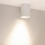 Arlight Светильник SP-FOCUS-R110-18Вт Day4000 WH 50 deg 230В IP54 054866 от ImperiumLoft