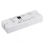 Arlight INTELLIGENT Диммер DALI-501-TE-SUF 230В 2.2A INTELLIGENT 026403 от ImperiumLoft